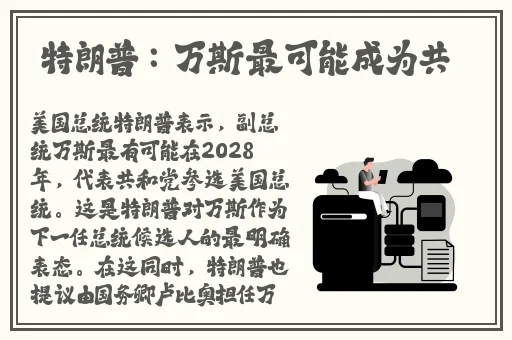 老BWBWBWBWBW对欢迎您