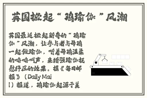 优衣库视频网盘