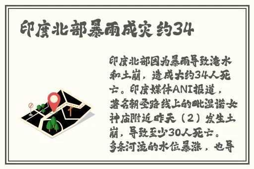 51cgfun今日吃