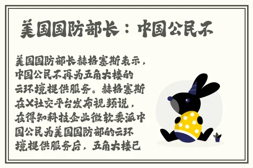 榴莲视频app免费