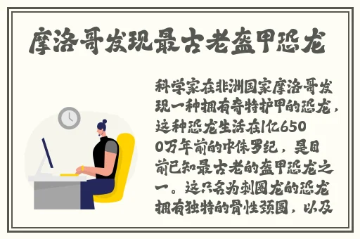 二人扑克**版软件