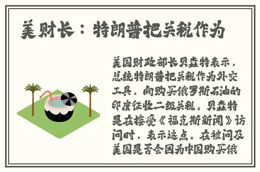 2018日本高清国产