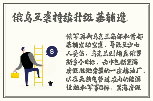亚洲无线一线二线三线区别