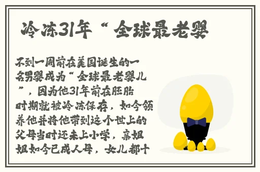 大芭蕉个人媒体在线