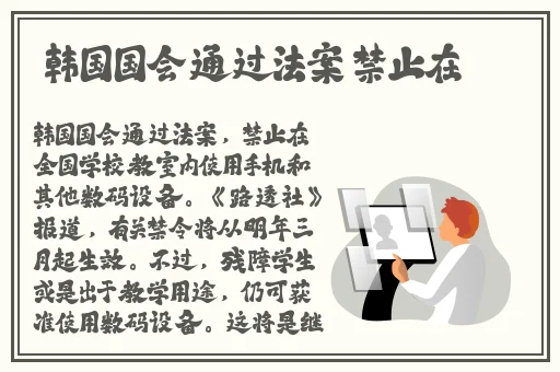 孩 交videos乱叫日本